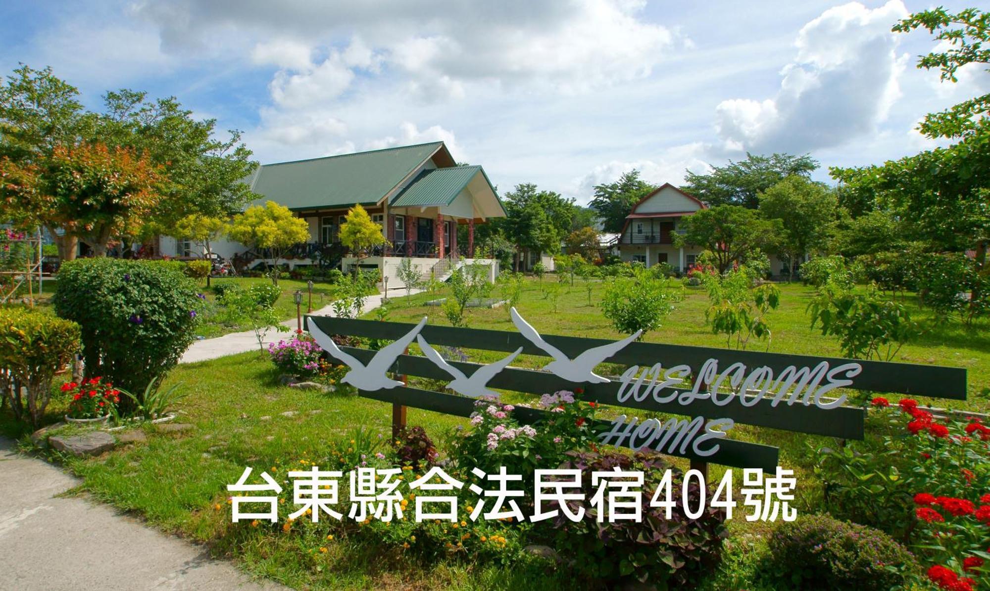 Hou Niao Fei Xing B&B Taiping  Экстерьер фото