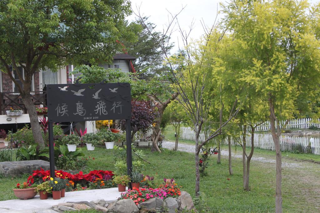 Hou Niao Fei Xing B&B Taiping  Номер фото