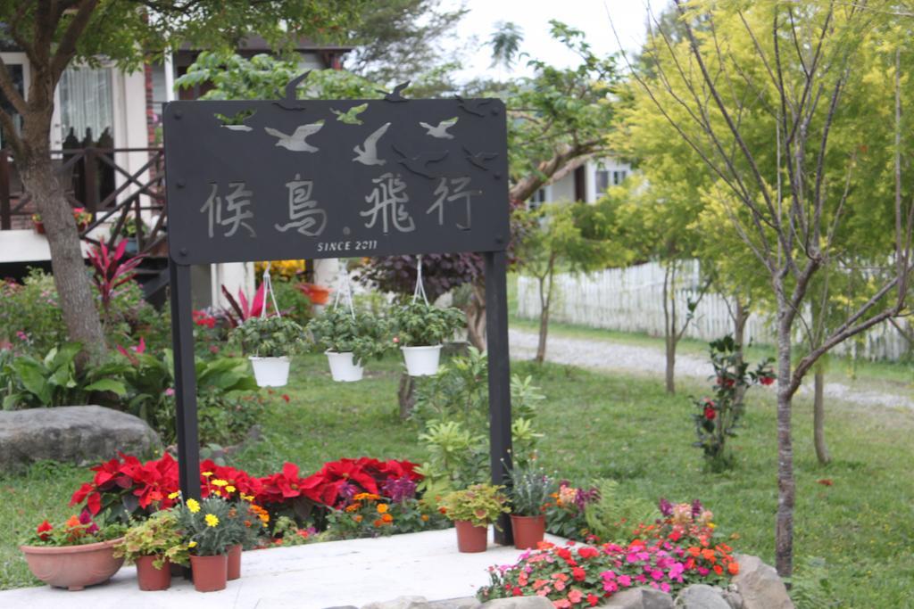 Hou Niao Fei Xing B&B Taiping  Экстерьер фото