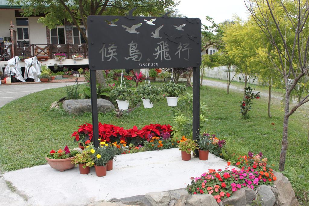 Hou Niao Fei Xing B&B Taiping  Экстерьер фото